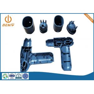 China Good Plastic Hair Dryer Shell Parts Mold Injection Mould For Hair Dryer Cover supplier