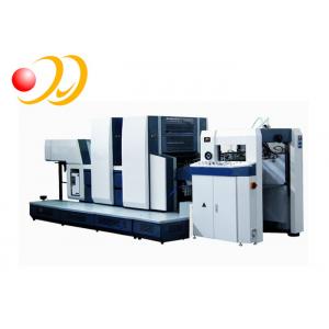 China Sheet Fed 2 Color Offset Printing Machine For Book Magazine For Pictorial Graph supplier