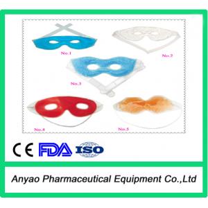China Relax and massage cool gel eye patch/cold compress gel eye mask supplier