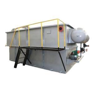 Air Compressor Dissolved Air Float Microbubble Sewage Separation Treatment Equipment 1