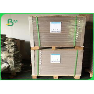 China 200g / 300g Great Smoothness Glossy Cardpaper 100% Pure Wood Pulp supplier