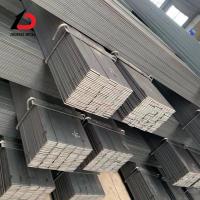 China 42CrMo Metal Flat Stock 5140 4140 1020 Flat Bar For Structure Construction on sale