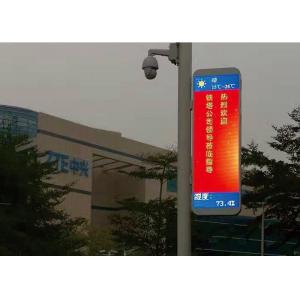 China 1R1G1B Street Lighting Pole Outdoor Advertising LED Display with NationStar SMD2727 Led Lamps supplier