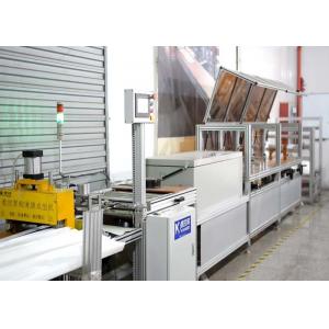 China Insulation wrapping customized Digital Forming Busway Machine supplier