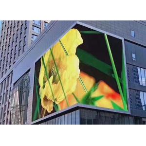 China full color P8 Led Advertising Display Board With High Brightness 6000nits supplier