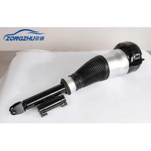 China Arrival Front Air Ride Gas Filled Air Shock Absorber Mercedes-Benz W222 supplier