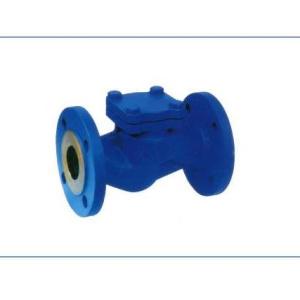 China BS1868 Horizontal Stainless Steel Swing Type Check Valve wholesale