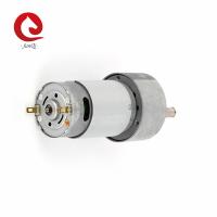 China JQM-37RS 395 37mm High Efficiency Spur Gear DC Motor 12V/24V 6000rpm DC Motor with gearbox on sale