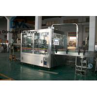 China High Efficiency Water Bottling Machine 500ml Bottle Water Production Line on sale