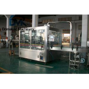 China High Efficiency Water Bottling Machine 500ml Bottle Water Production Line supplier