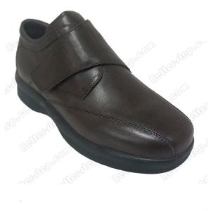 Better-step Dibaetic Shoes For men,Soft Lining and Durable,Breathable,Convenient