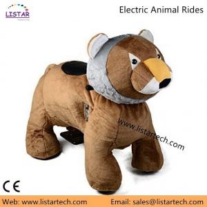 China Battery Operated Animal Rides, New Amusement Park Kids Battery Coin OP Arcade Game Machine supplier