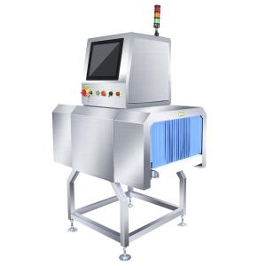 China Aluminum Foil Package X Ray Inspection Food Metal Detector High Precision supplier