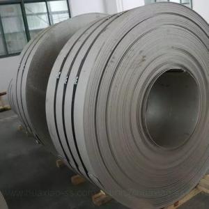 China ID 610mm Hot Rolled Stainless Steel Coil 304 304L 310S Automotive Exhaust Systems supplier