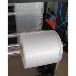 China AIRBAG Packing Roll supplier