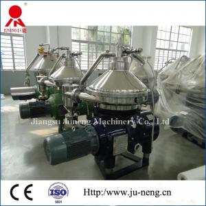 China Disk Bowl Centrifuge Oil Separator , Automatic Separator Machine For Fish Meal supplier