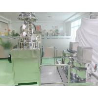 Vacuum Emulsifier Homogenizer Making Machine for Cosmetics Facial Cream Body Cream Cosmetic Product Equipment