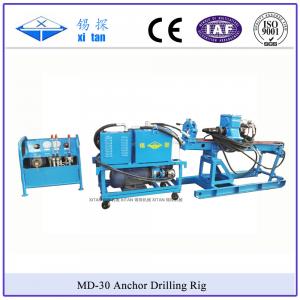 China Small anchor drilling rig simple and light weight drilling machine compact size MD - 30 supplier