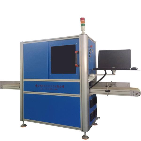 Equipo de codificación láser de 220V 50Hz con interfaz USB Ethernet