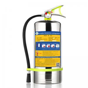 1-10kg FM200 Hfc-227ea portable clean agent fire extinguisher portable fire detection system
