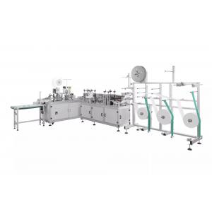 High Capacity Disposable Automatic Face Mask Making Machine