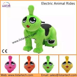 China wholesale toys animal battery car battery operated dog toy for kids supplier