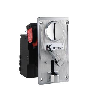 China Higher Recognition Rate Coin Acceptor Arduino For Play Free Game Car Racing supplier