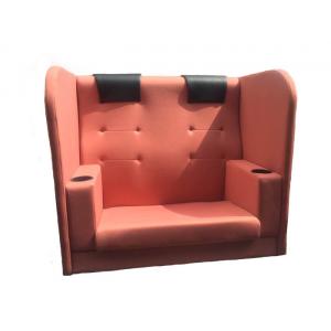 Powder Coated Frame Couple Cinema Seats , Theater Sofa Recliner ABS Cup Holder