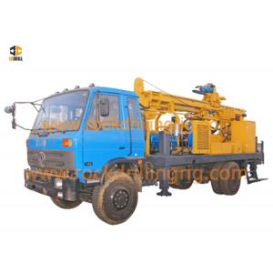 China Mobile Borehole Drilling Machine 4 X 4 Truck Mounted Rig 200m Drilling Depth supplier