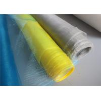 China HDPE Anti Insect Mesh Netting 50 Mesh For Vegetable Greenhouse , High Density Polyethylene Material on sale