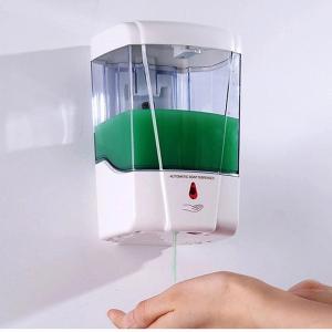 Public no touch Wall Mount Soap Dispenser Sensor Hands Silicone Soap liquid Dispenser Alcohol Hand Dispenser