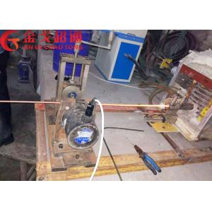 China Power Saving Horizontal Continuous Casting Machine For Copper Rod / Copper Plate supplier