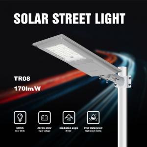 China Aluminum High Power Solar Street Light Motion Sensor DC 100 W 200 W 300 W IP66 Outdoor Street Lamp supplier