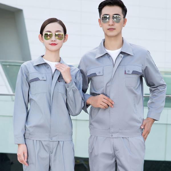 Custom Design Cheap Work Clothes Professional Work Suit Guard Security Uniform Wear
