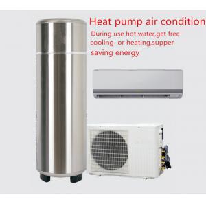 China House use combine Cooling ,heating and hot water heat pump supplier