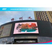 China Waterproof IP65 Front Service LED Display With Cold Steel Material Panel on sale