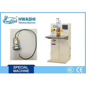 China Terminal Copper Wire Spot Welding Machine , Stainless Steel Spot Welder supplier