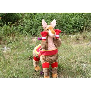 China toys amusement park sale plush stuffed horse electrical animal toy car supplier