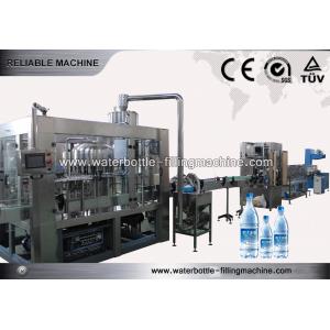 China Full Automatic Complete Production Line For Beverage With Bottle Label Shrink Machine supplier