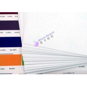 Double - Sided Digital Printing PVC Sheets Common White / Supper White Color Smart Card Material