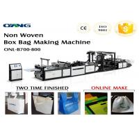 China Ultrasonic Sealing Bag Making Machine , Non Woven Fabric Bag Making Machine on sale