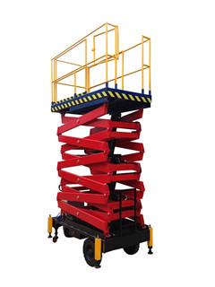 Lifting Height 16m Mobile Scissor Lift Hydraulic Lift Aerial Work Platform 300Kg