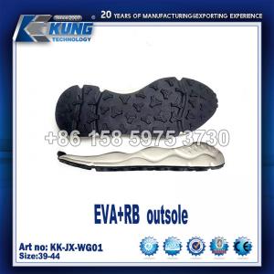 China Child Sport Shoes EVA Outer Sole Antiwear Rubber Foam Material supplier
