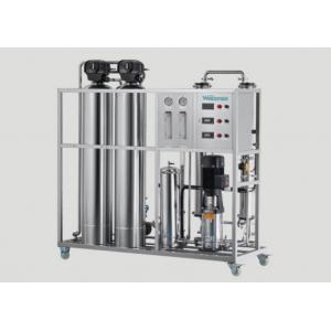 3000L / Hour RO Water Purifier Machine Stainless Steel Reverse Osmosis Filter Water Purifier