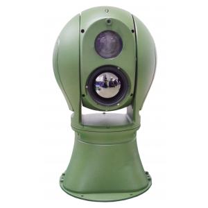 China Ir Night Vision Thermal Surveillance System Long Range Auto Tracking Link With Radar supplier