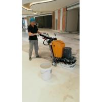 China Stone floor buffer polisher With Adjustable Rubber Dust Shroud 10HP on sale
