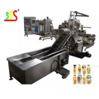 China 220V / 380V / Customized Fruit Vegetable Juice Making Machine 150kw on sale