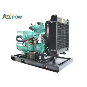 Cummins 250KW 380V 3 Phase Natural Gas Generator