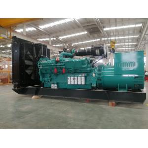 China Low Noise silent Cummins 1000 Kw Diesel Generator With Brushless Alternator supplier