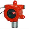 China E Series 6 In 1 Multi Gas Detector Portable RS485 IP66 Explosion Proof wholesale